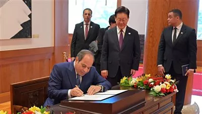 المصدر