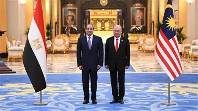 الرئيس السيسي يؤكد أهمية تعزيز الشراكة مع ماليزيا بالمجالات الاقتصادية والتجارية والاستثمارية