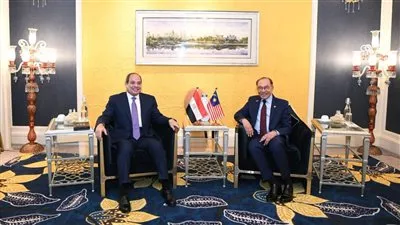 السيسي: تعزيز التعاون مع ماليزيا في قطاعات الصناعة والزراعة والطاقة المتجددة