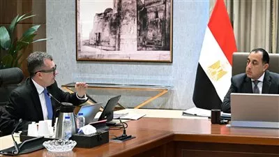 المصدر