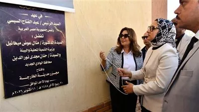 المصدر
