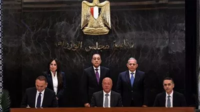 المصدر