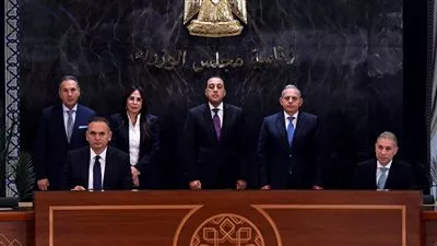 المصدر