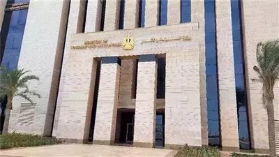 المصدر