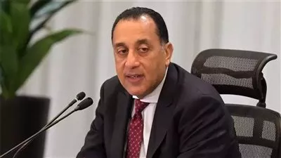 المصدر