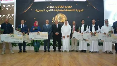 انطلاق فعاليات «المهرجان الدولي التاسع للتمور المصرية» في سيوة