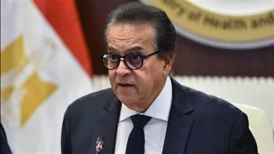 المصدر