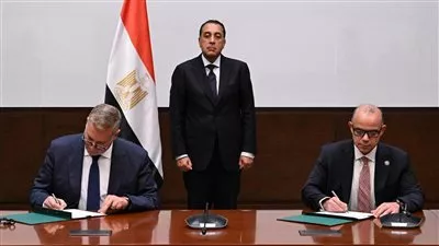 المصدر