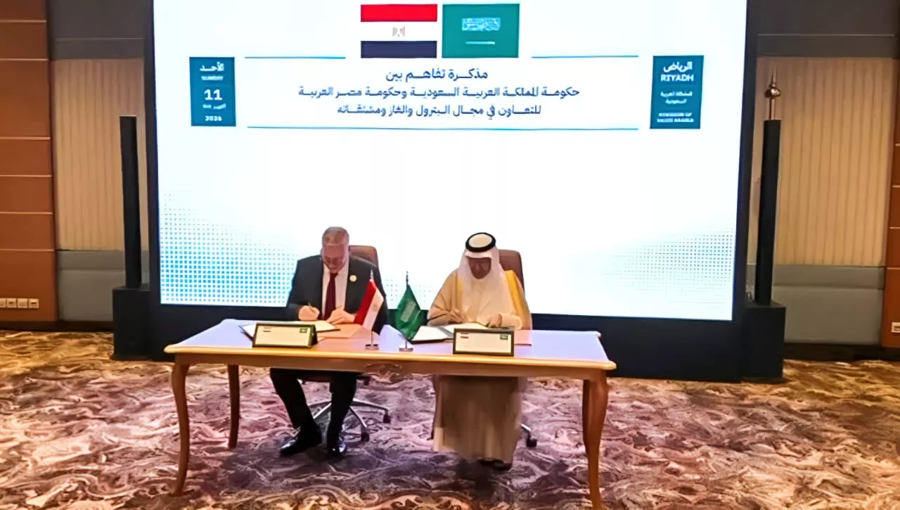 مصر والسعودية توقعان مذكرة تفاهم للشراكة في مجالات البترول