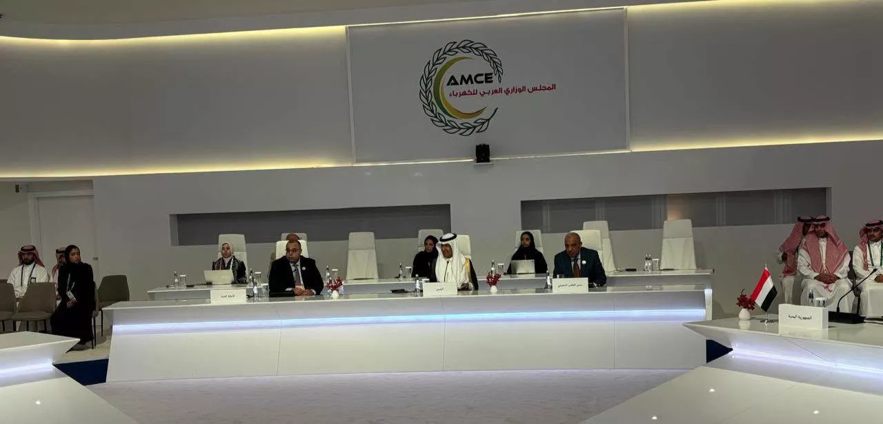 افتتاح فعاليات المجلس الوزاري العربي للكهرباء