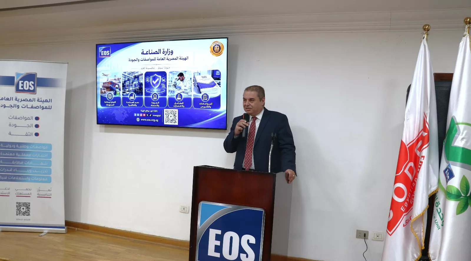 هيئة المواصفات والجودة المصرية تستقبل وزير التجارة والسياحة بجيبوتي