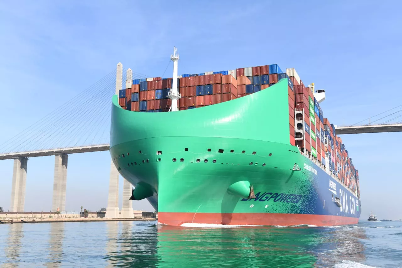 سفينة الحاويات العملاقة CMA CGM PANTHEON 