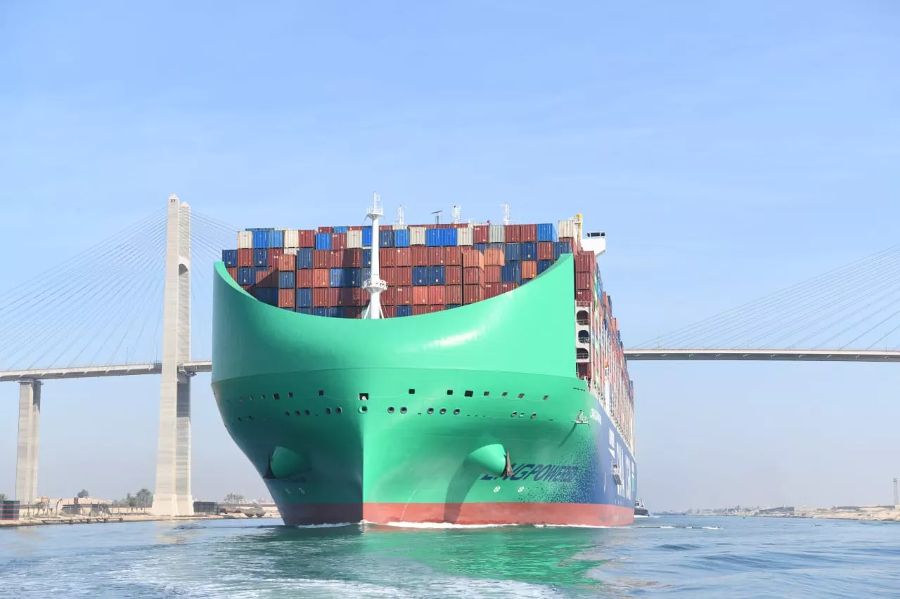 سفينة الحاويات العملاقة CMA CGM PANTHEON 