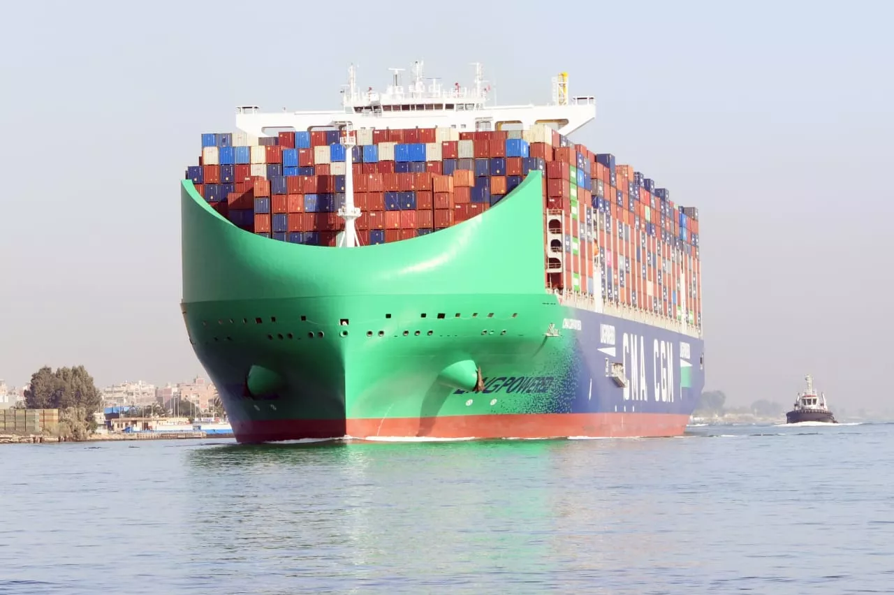 سفينة الحاويات العملاقة CMA CGM PANTHEON 