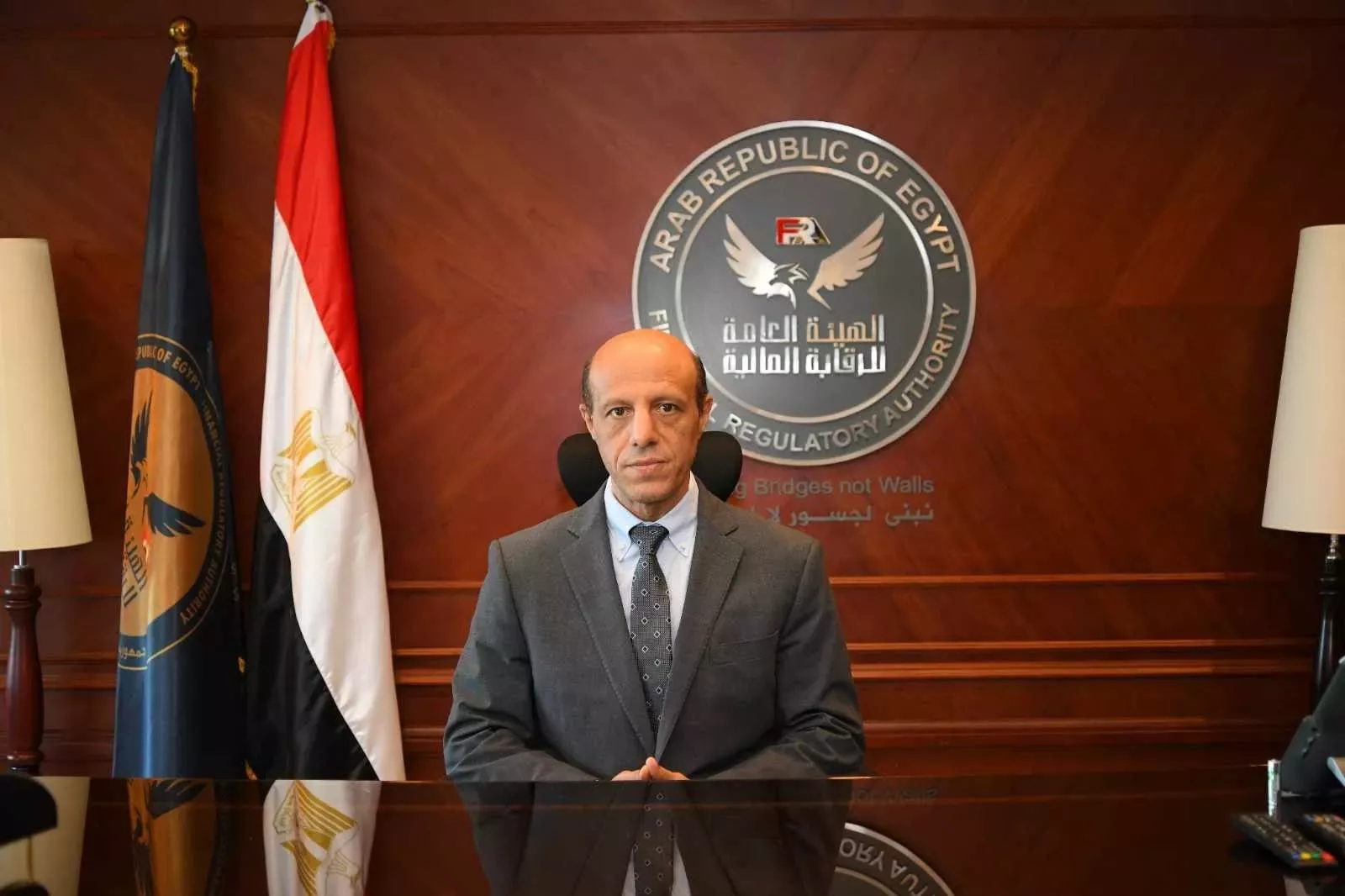 إعادة تشكيل مجلس إدارة الهيئة العامة للرقابة المالية لمدة 4 سنوات