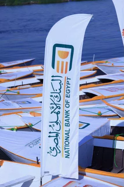 البنك الأهلي يسلم مراكب الرزق للصيادين بمحافظة الأقصر