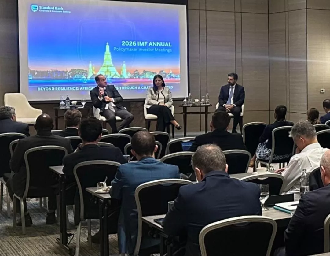 وزير المالية في حوار مفتوح مع المستثمرين