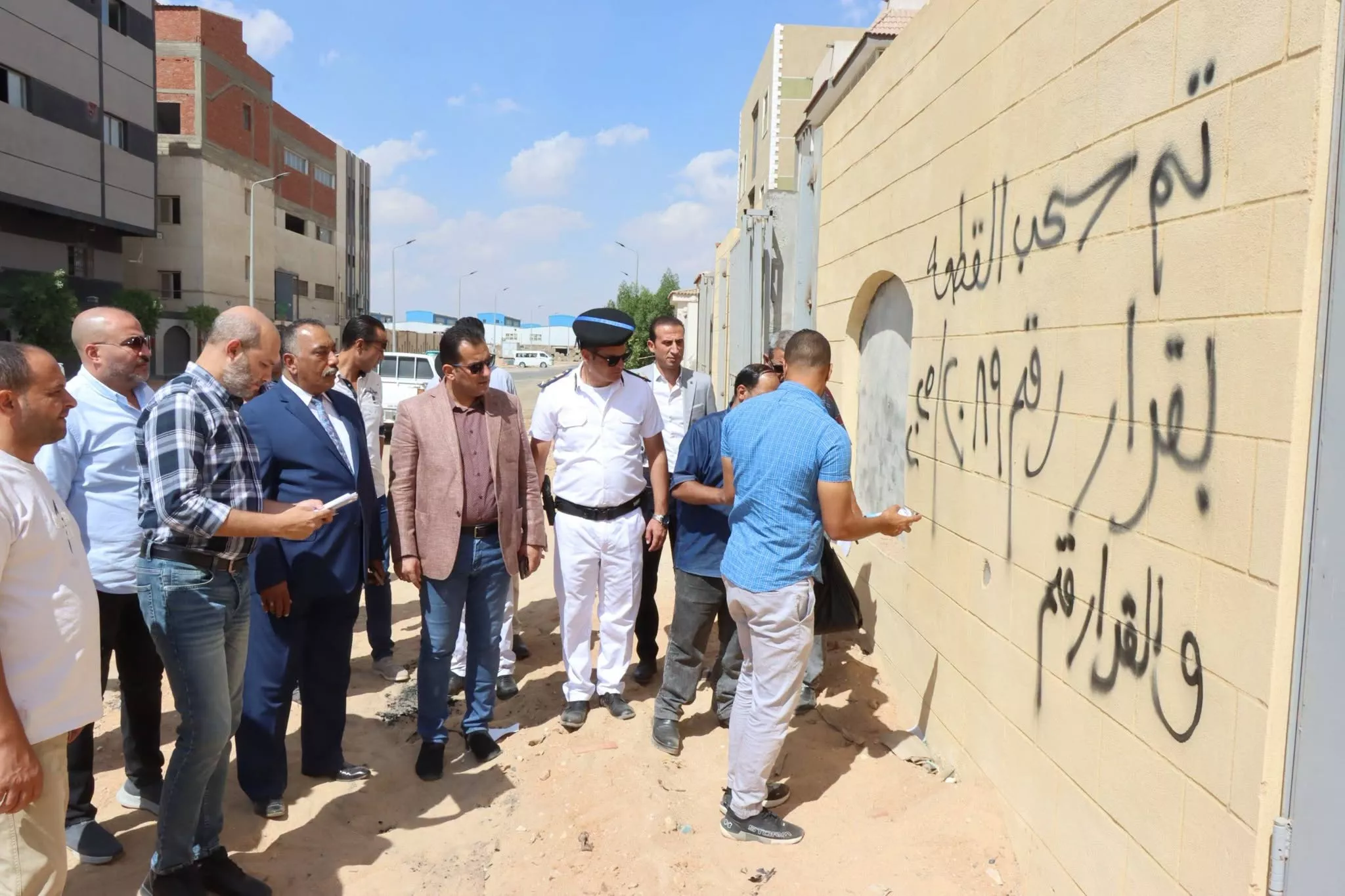 حملات سحب الأراضي بالعاشر من رمضان