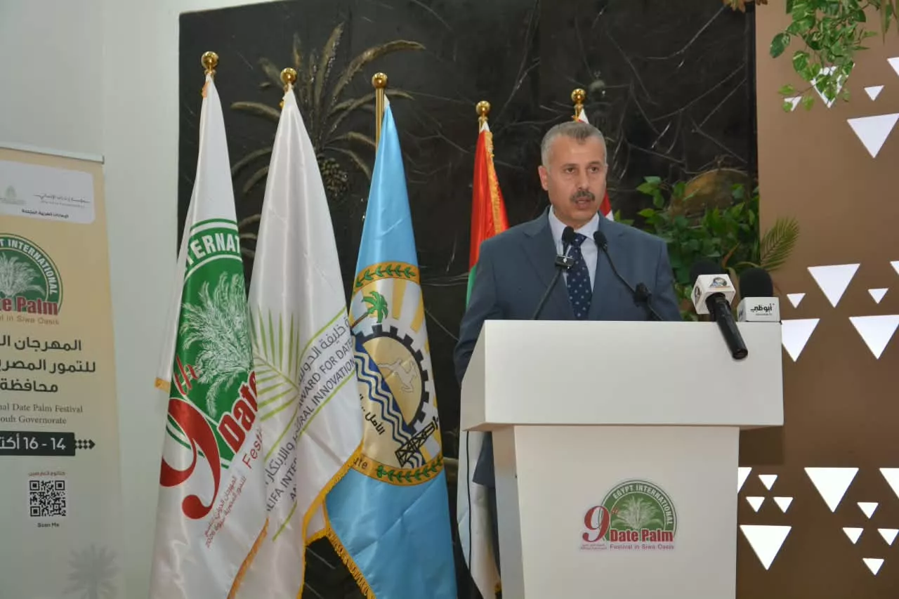 فعاليات المهرجان الدولي التاسع للتمور المصرية