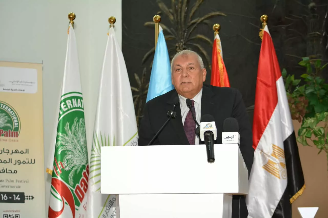 فعاليات المهرجان الدولي التاسع للتمور المصرية