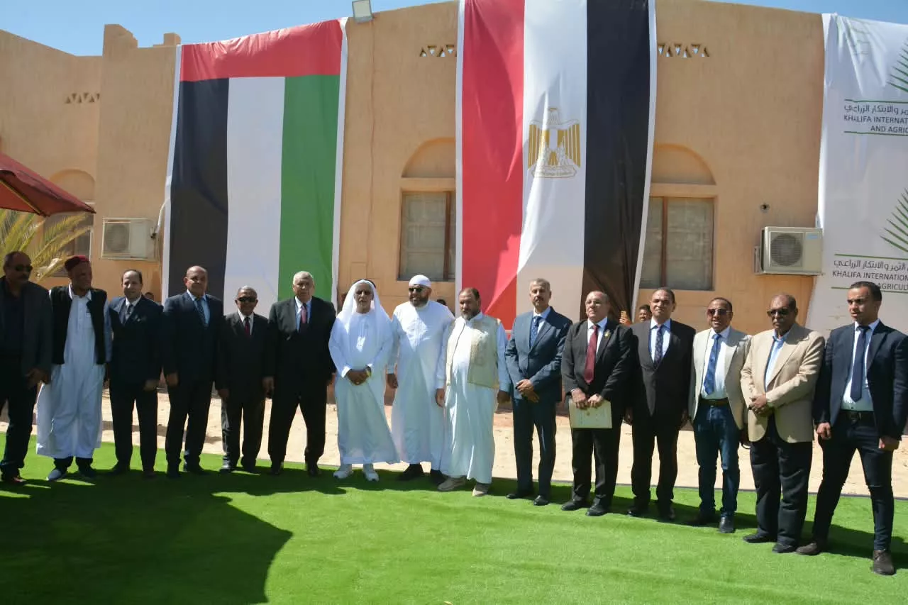 فعاليات المهرجان الدولي التاسع للتمور المصرية