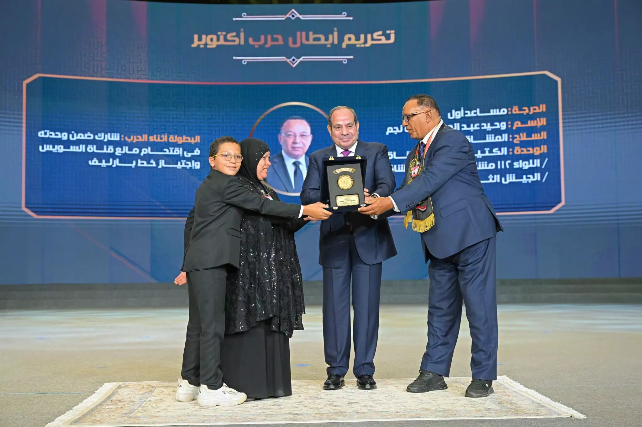 الرئيس السيسي يشهد الندوة التثقيفية للقوات المسلحة