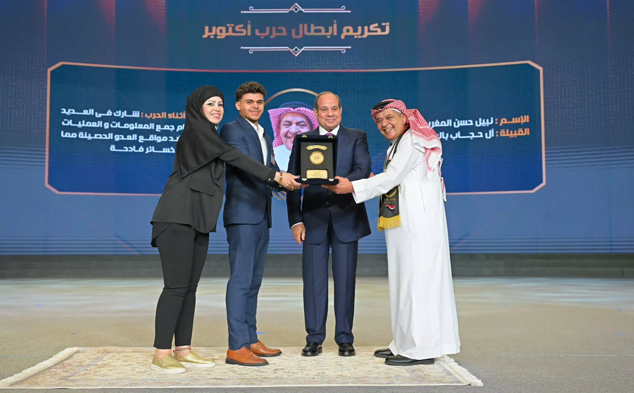 الرئيس السيسي يشهد الندوة التثقيفية للقوات المسلحة