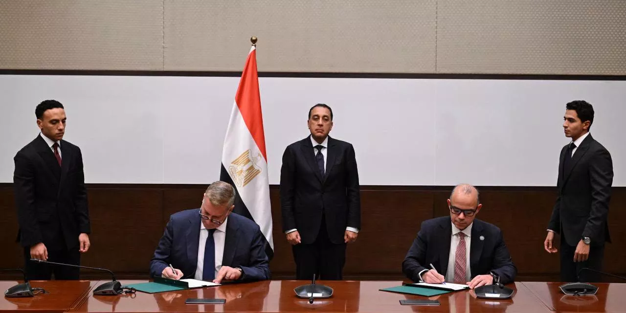 توقيع بروتوكول تعاون بين وزارتي البترول والاستثمار
