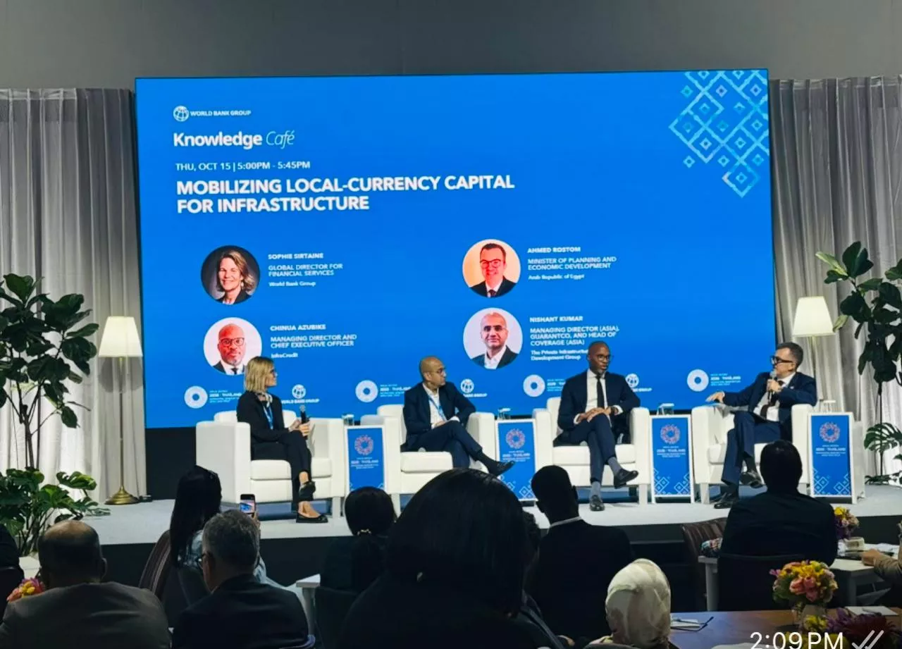 الاجتماعات السنوية لصندوق النقد والبنك الدوليين