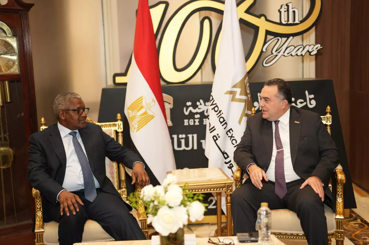 إطلاق شهادات إيداع مصرية EDR لأسهم مجموعة دانجوتي