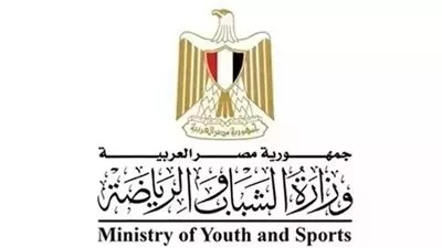 تعديل لائحة النظام الأساسي للاتحاد المصري للجودو والأيكيدو والسومو