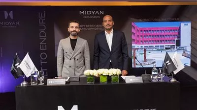 «مديان» تتوسع في مشروعات التطوير بغرض التملك باستثمارات 12 مليار جنيه