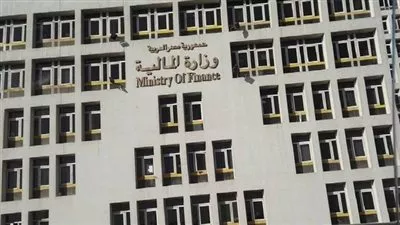 وزارة المالية: دفع الإصلاحات والتسهيلات لتعزيز ثقة القطاع الخاص والنمو الاقتصادي