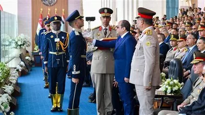 المصدر