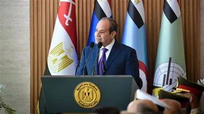 المصدر
