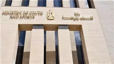 قرار وزاري بتغيير أسماء نوادي «الصقر المصري» و«جامعة حلوان الرياضي»