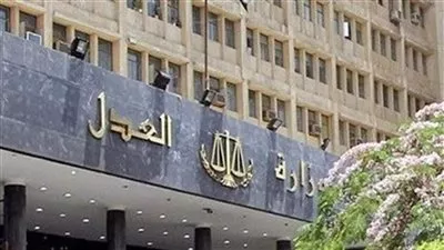 «العدل» تنشئ مراكز للإعلانات الهاتفية والإلكترونية بالمحاكم الجزئية 