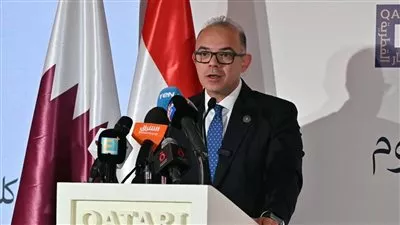 وزير «الاستثمار» يشهد إطلاق المنطقة الاستثمارية لعلم الروم القطرية