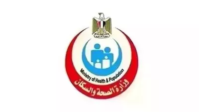 «الصحة»: فحص 3 ملايين طالب ضمن مبادرة الكشف المبكر عن الأنيميا والسمنة والتقزم