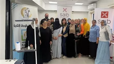 المصدر
