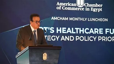 المصدر