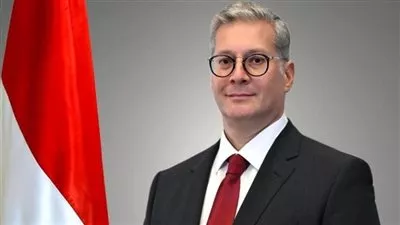 انطلاق مؤتمر ومعرض البحر المتوسط للبترول MOC 2026 بالإسكندرية.. غدًا