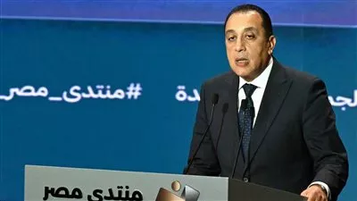 المصدر