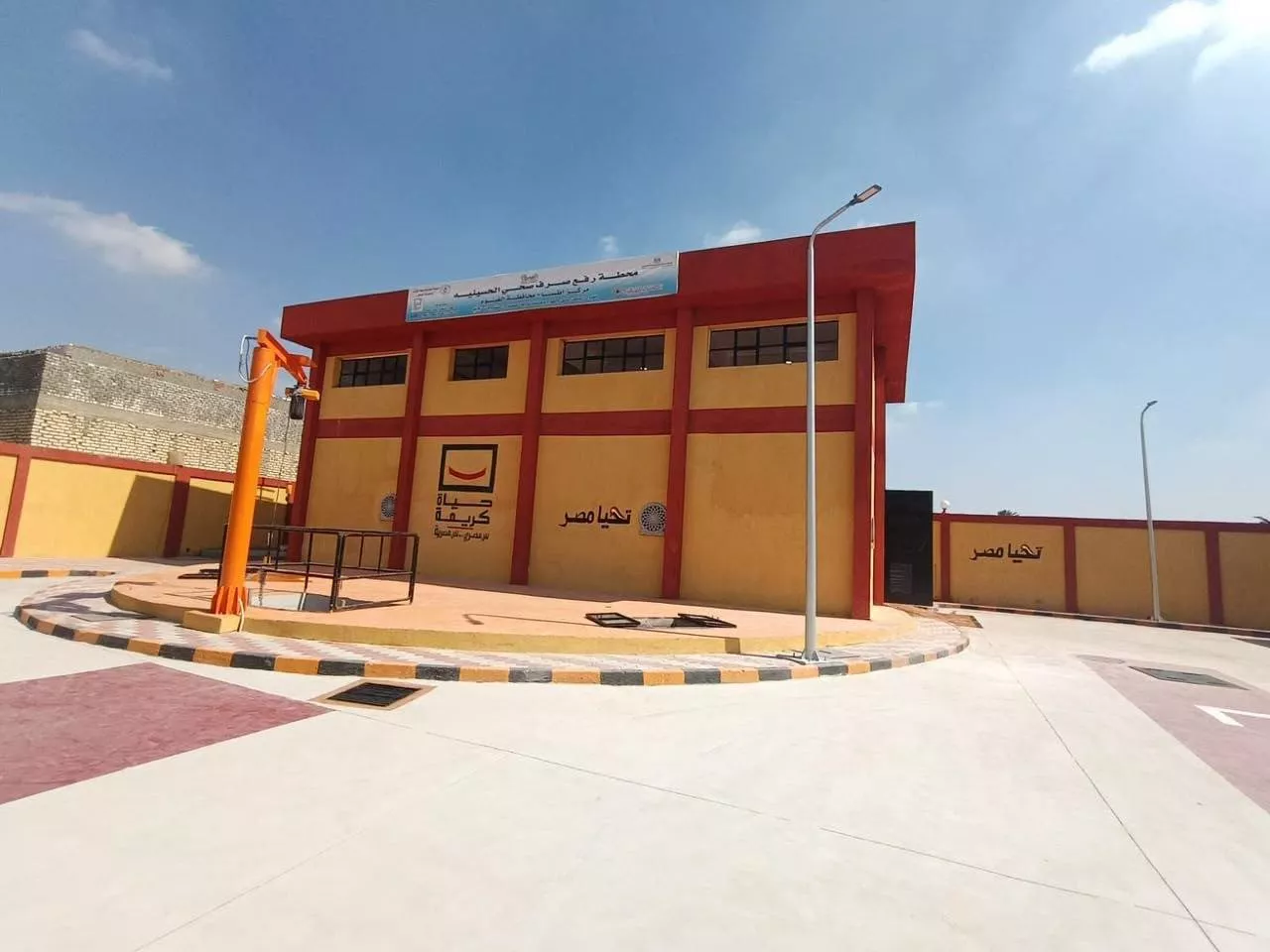 وزيرة الإسكان تتابع الموقف التنفيذي لمشروعات الصرف الصحي