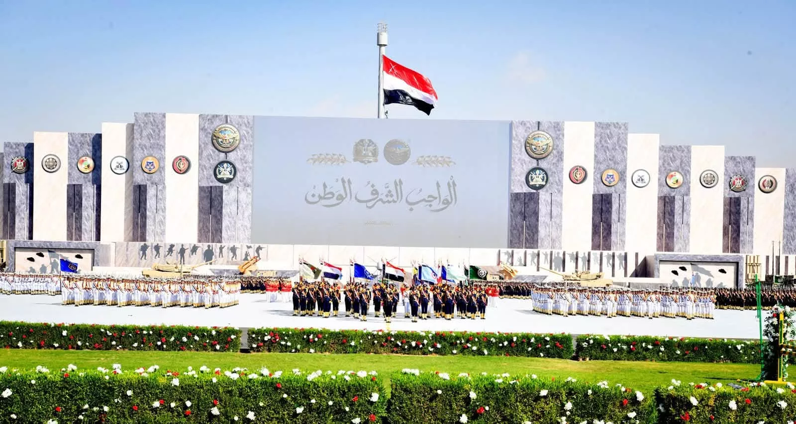 السيسي يشهد احتفال تخرج دفعات من الأكاديمية والكلية العسكرية