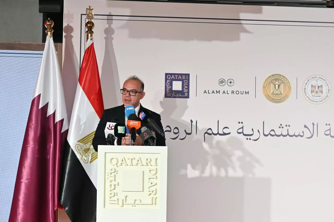 وزير الاستثمار يشهد إطلاق المنطقة الاستثمارية لعلم الروم القطرية