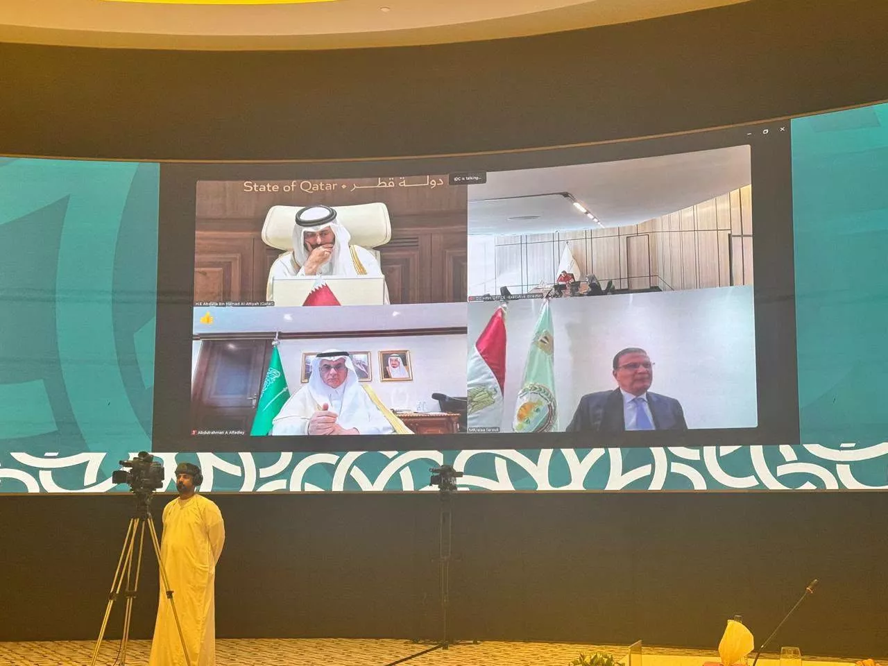 اجتماع الدورة السادسة لمجلس أعضاء المجلس الدولي للتمور