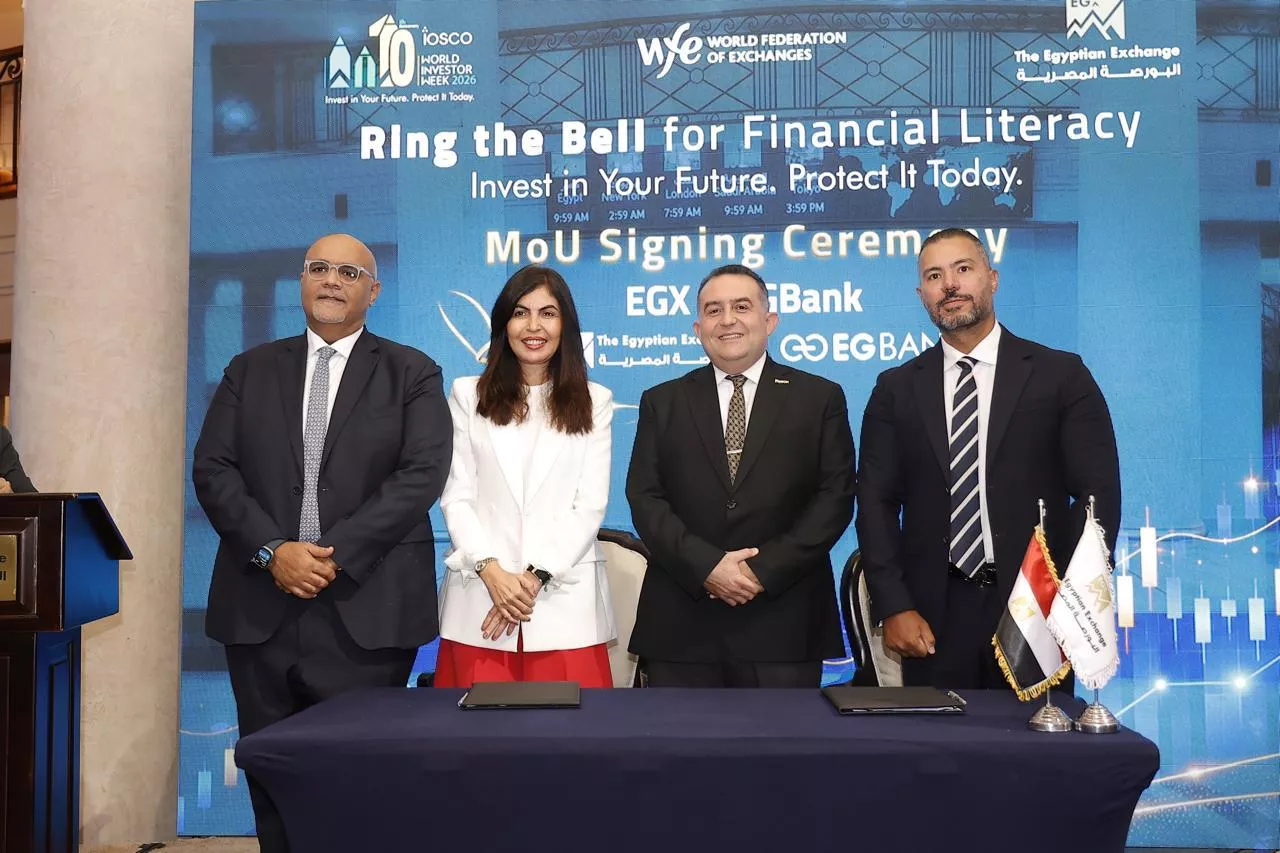 البورصة المصرية تنظم احتفالية بمناسبة الأسبوع العالمي للمستثمر