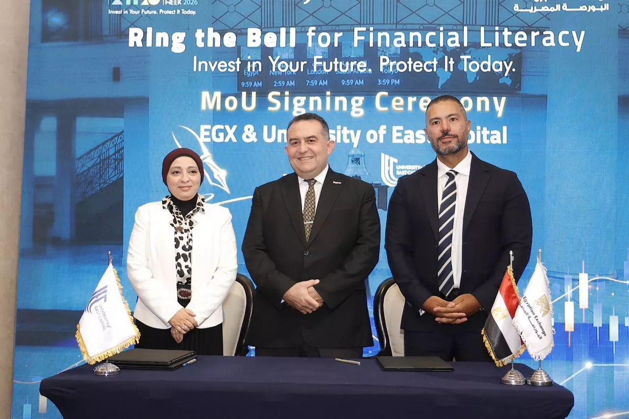 البورصة المصرية تنظم احتفالية بمناسبة الأسبوع العالمي للمستثمر
