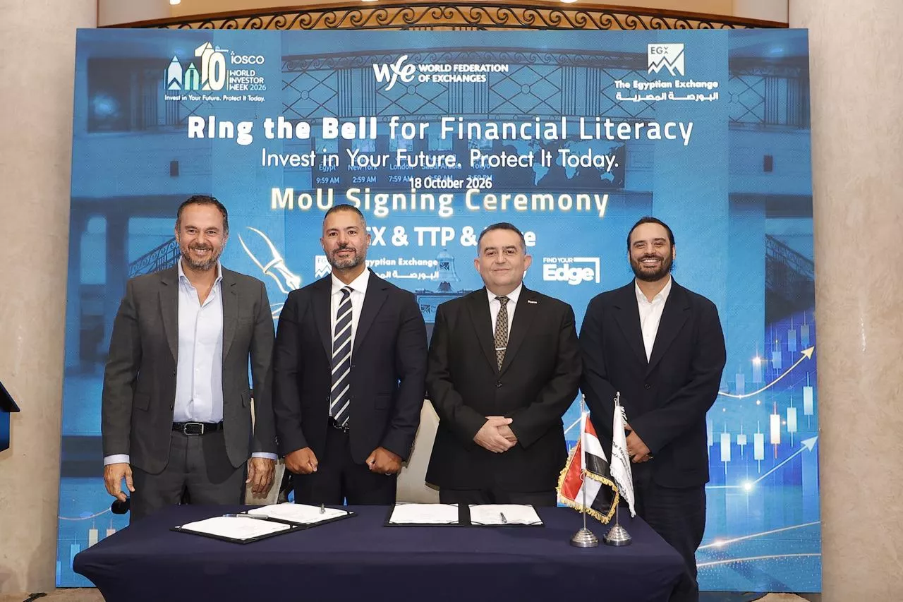 البورصة المصرية تنظم احتفالية بمناسبة الأسبوع العالمي للمستثمر